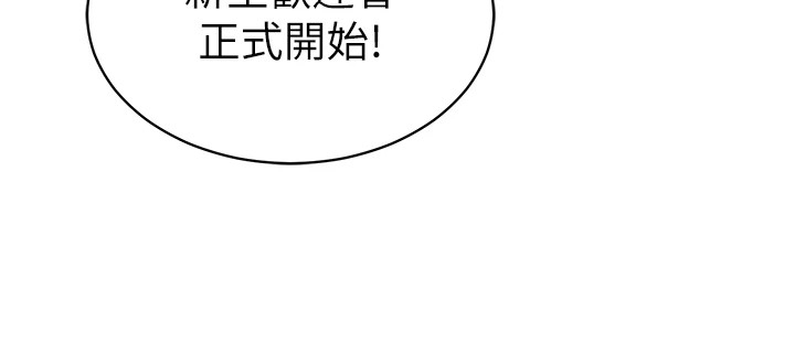 第30张