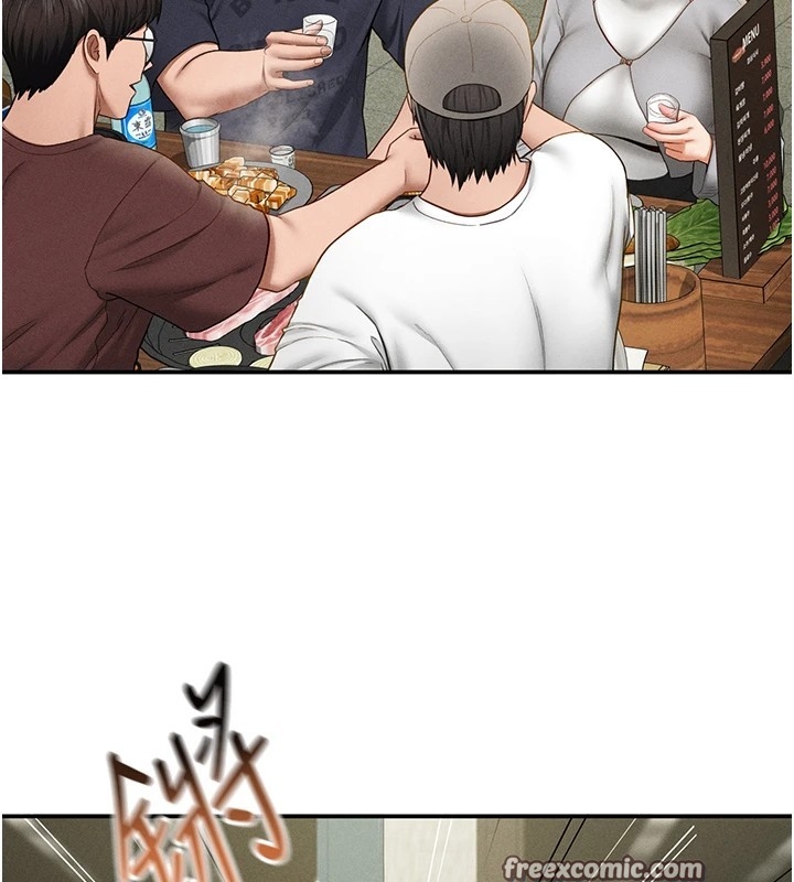 第45张