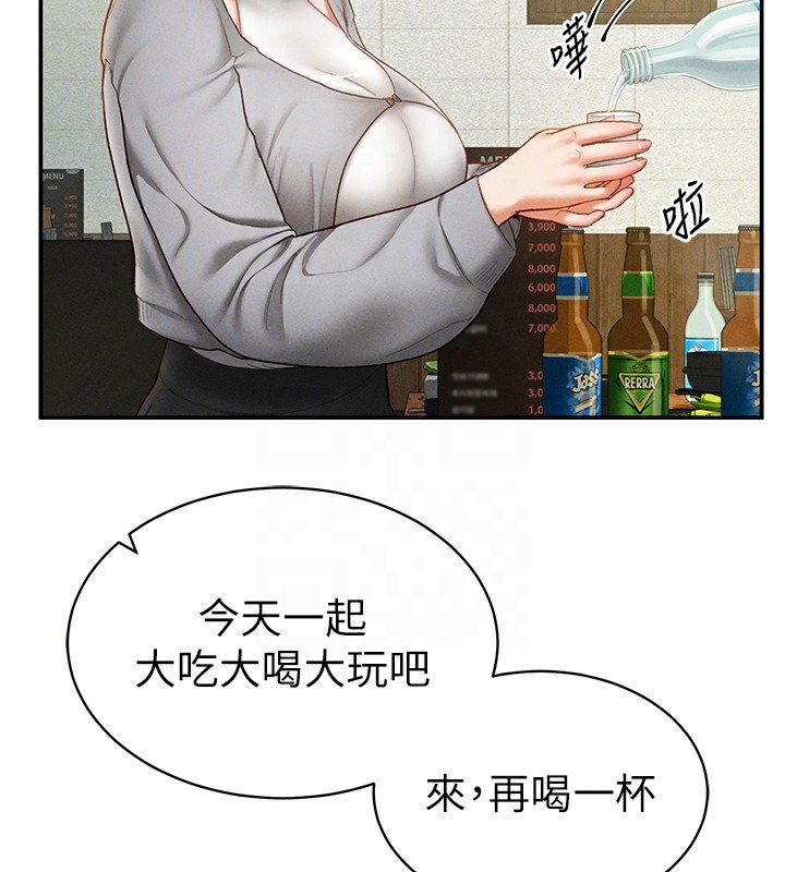 第55张