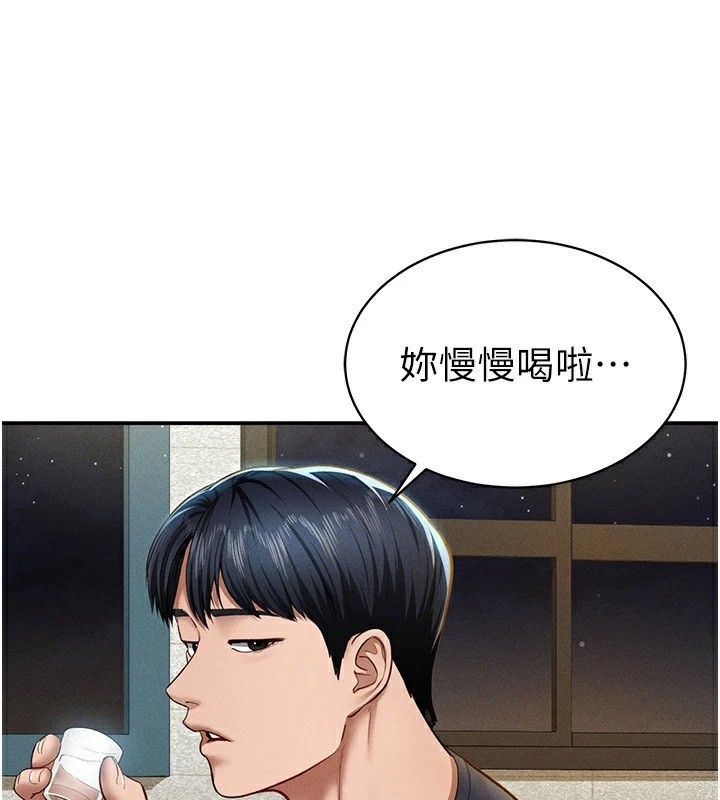 第59张