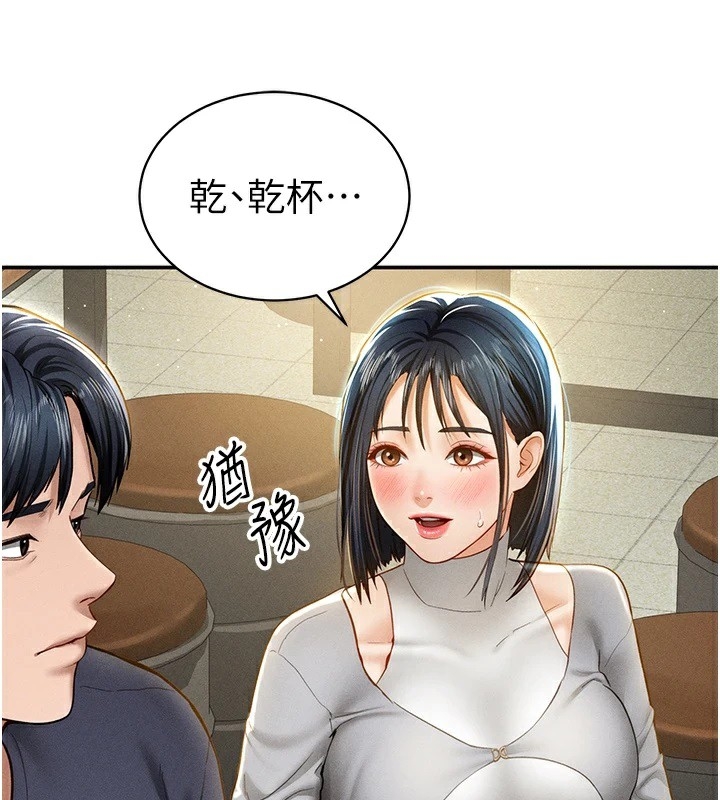 第62张
