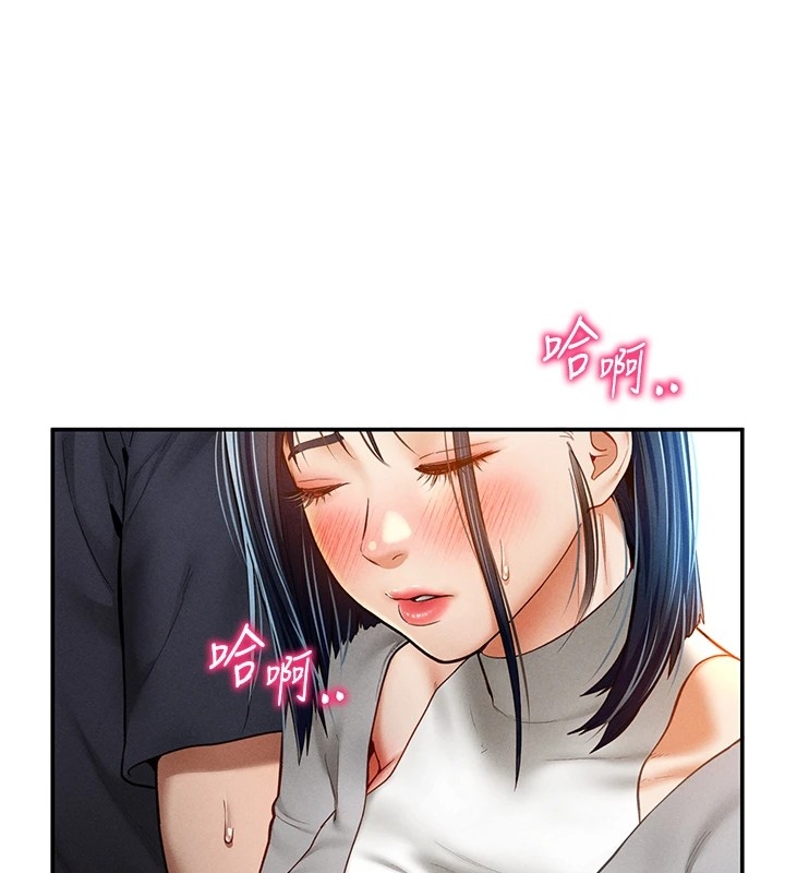 第85张