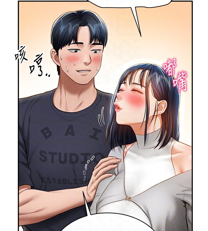 第94张