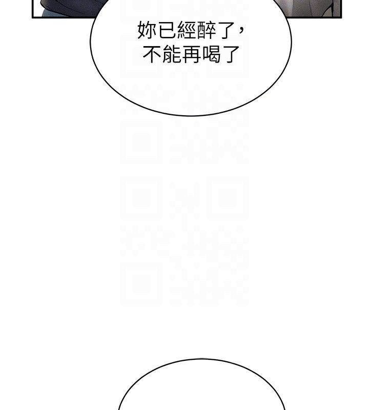 第96张