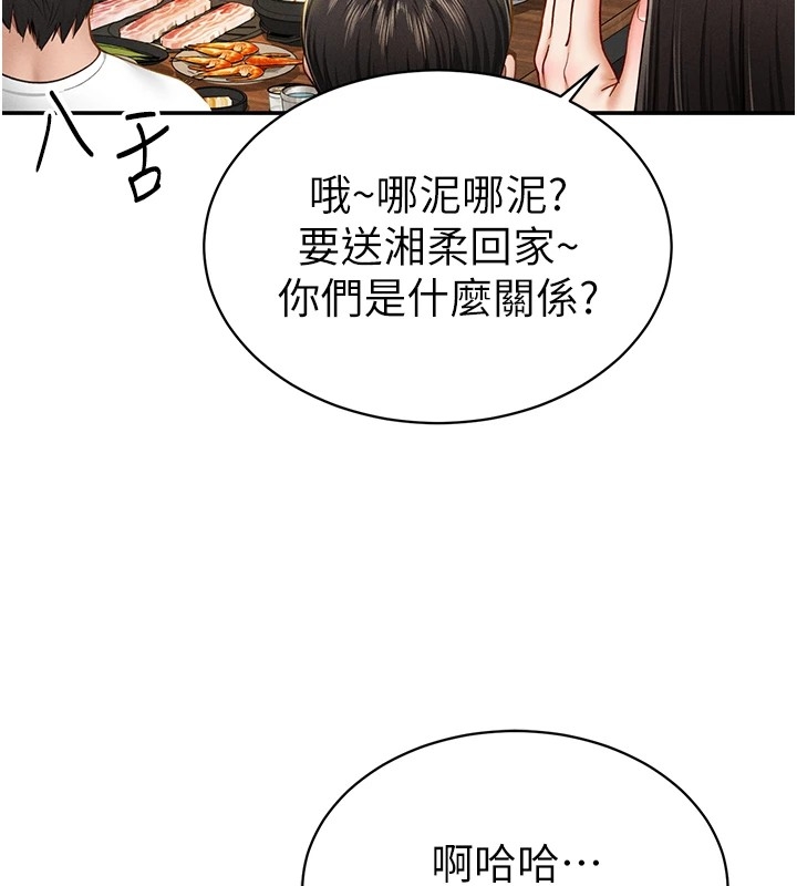 第100张