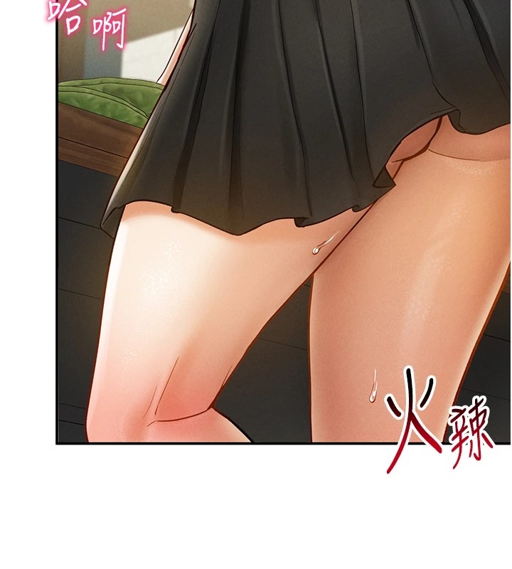 第119张
