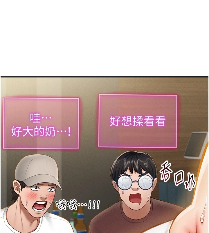 第121张