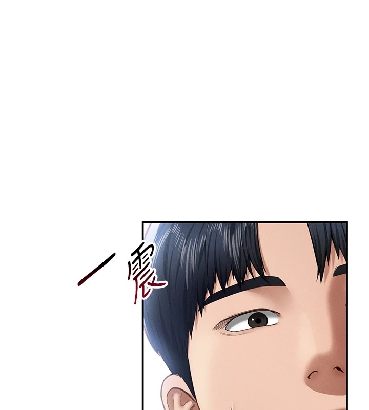 第137张