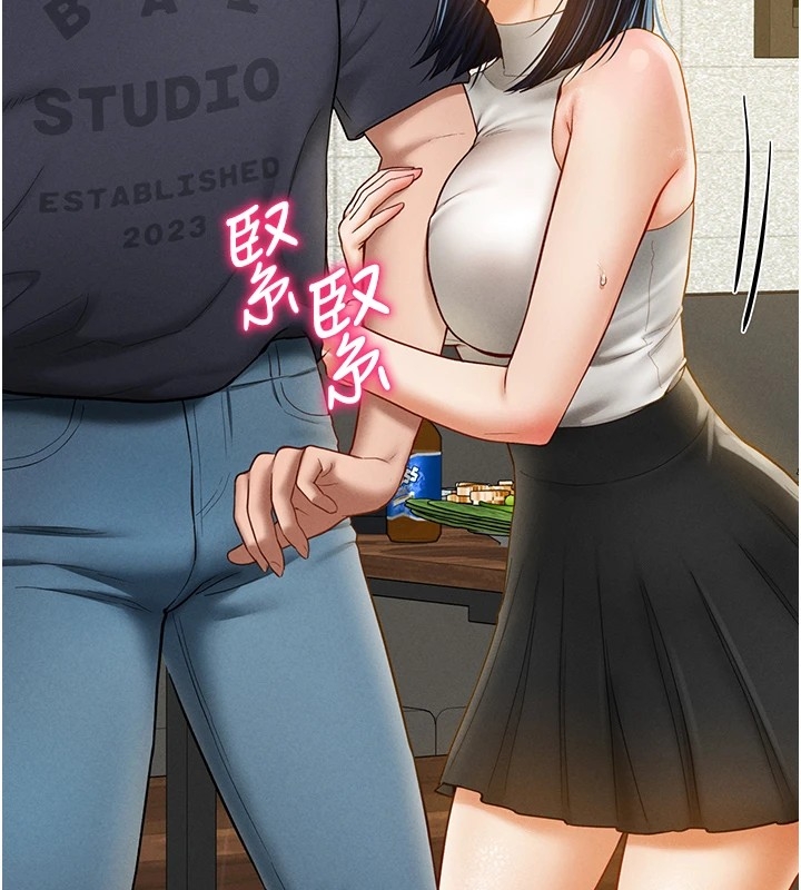 第149张