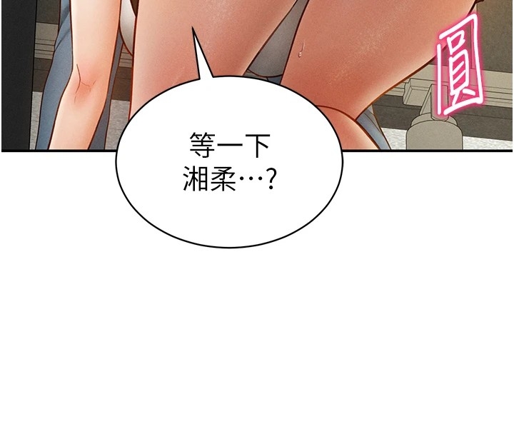 第16张
