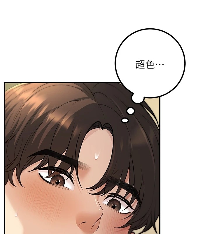 第96张