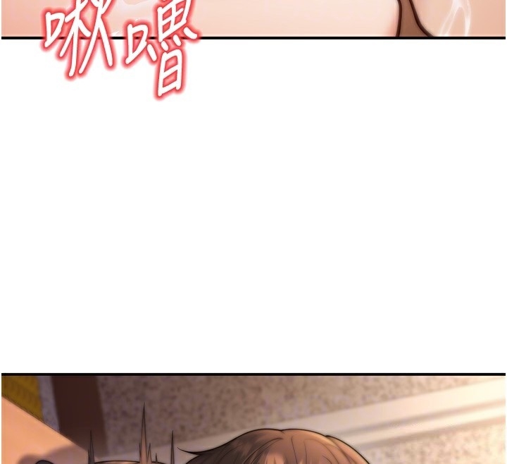 第106张