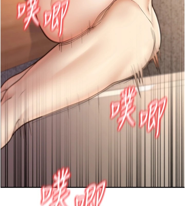 第110张