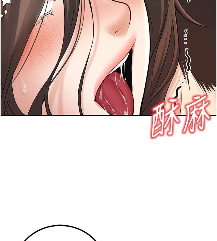 第123张