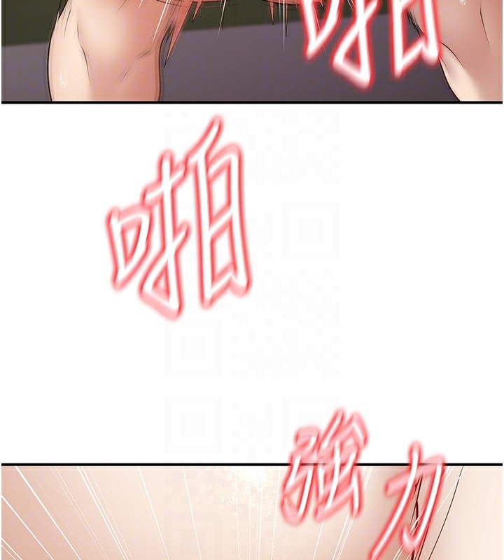 第129张