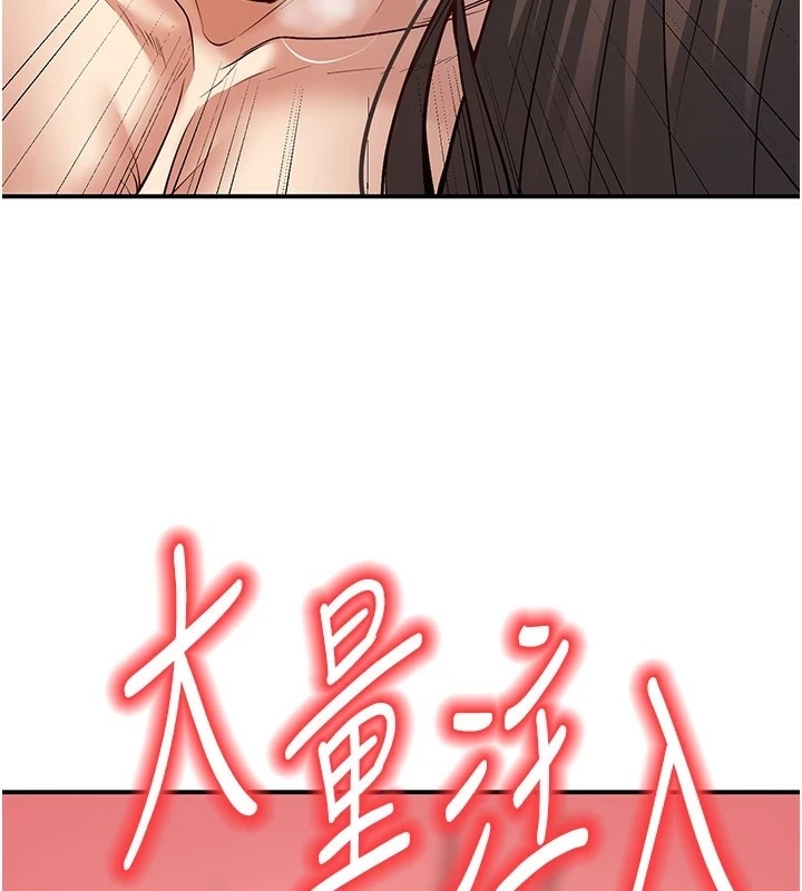 第138张