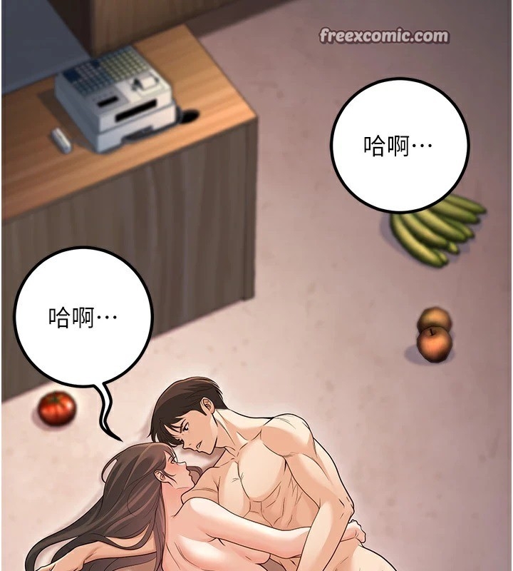 第152张
