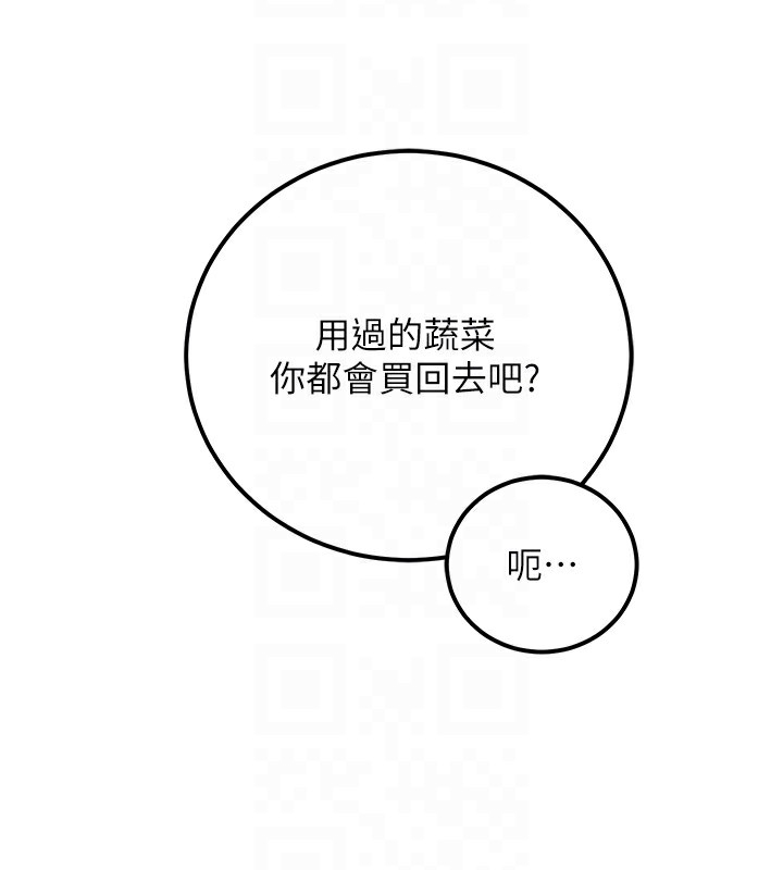 第162张