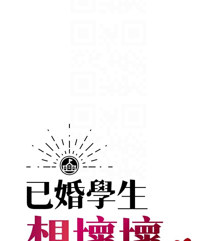 第163张