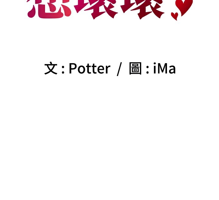 第165张