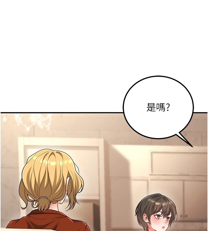 第176张