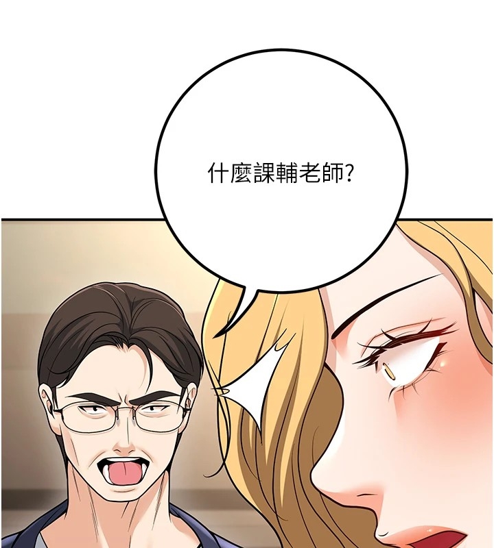 第5张
