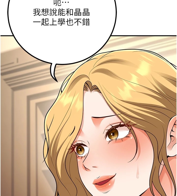 第10张