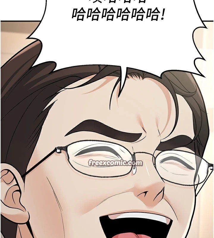 第48张