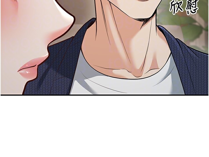 第65张