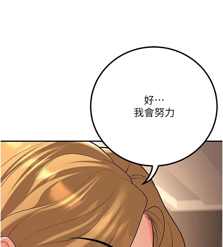 第75张