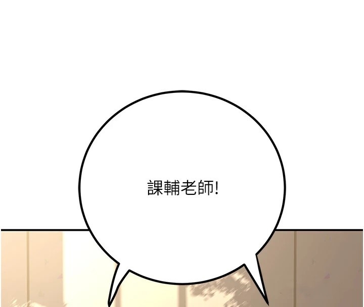 第114张