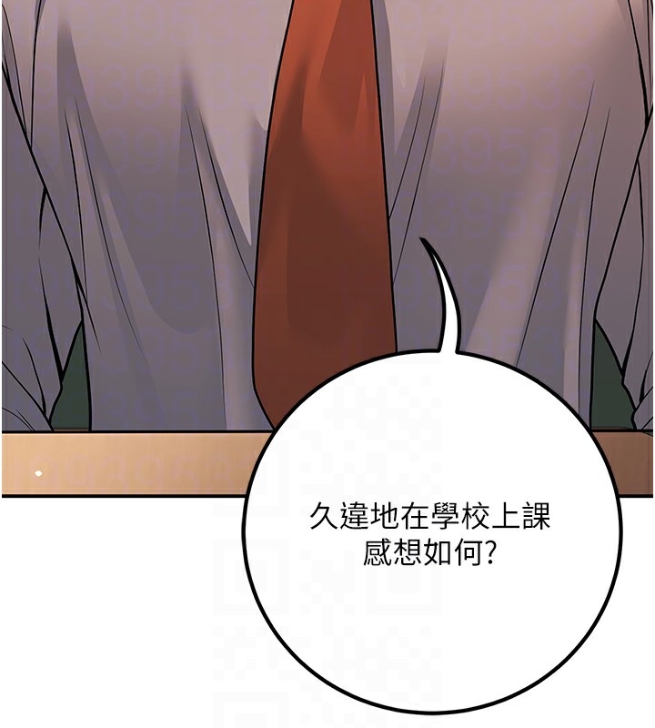 第134张