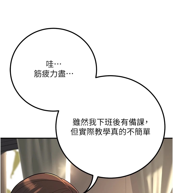 第137张