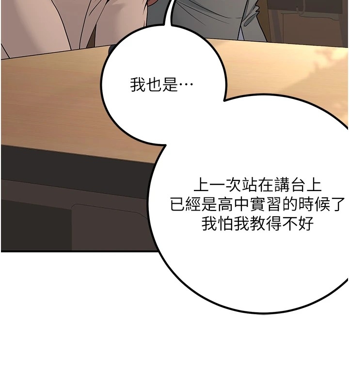 第142张