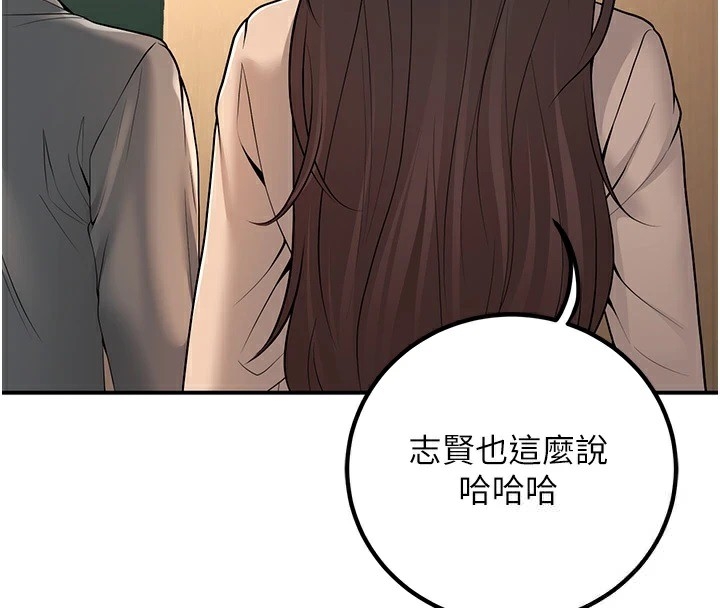 第151张