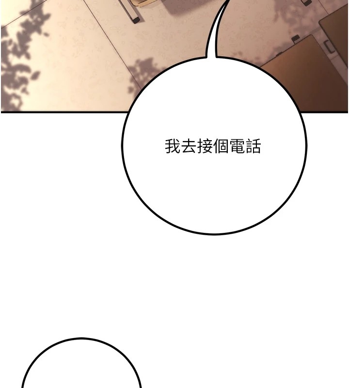 第7张