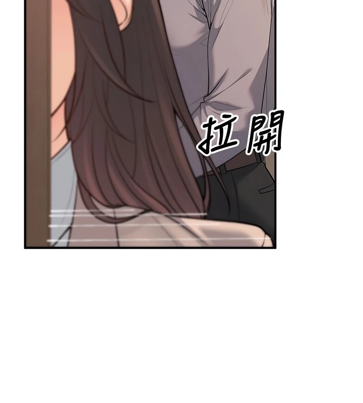 第13张