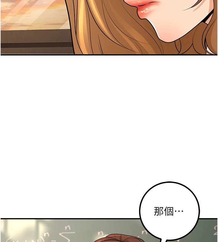 第32张