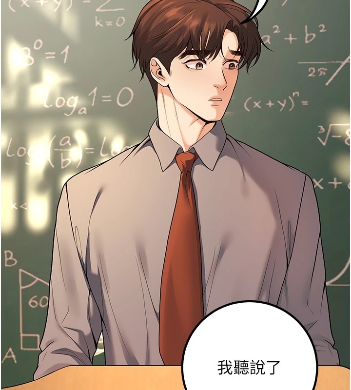 第35张