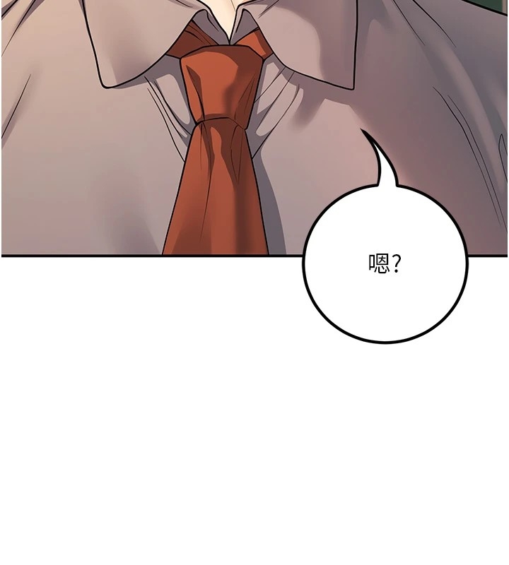 第47张