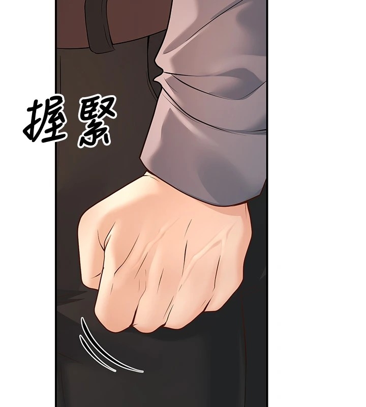 第82张