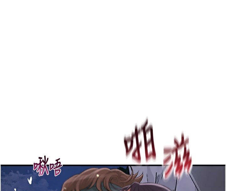 第7张