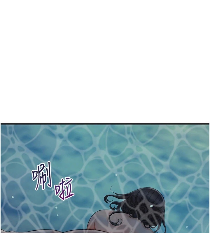 第50张