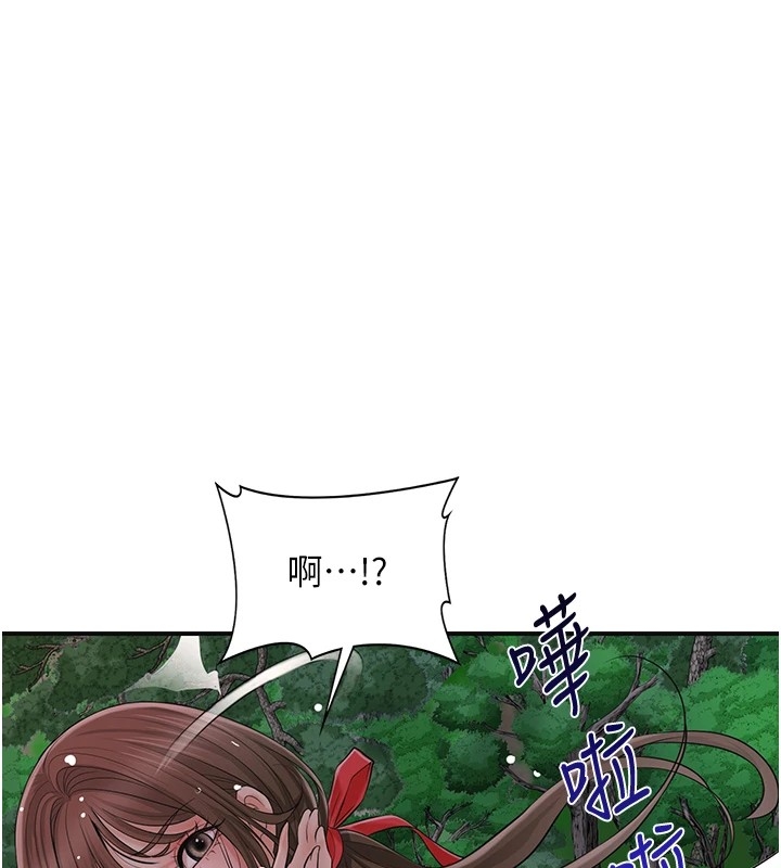 第59张