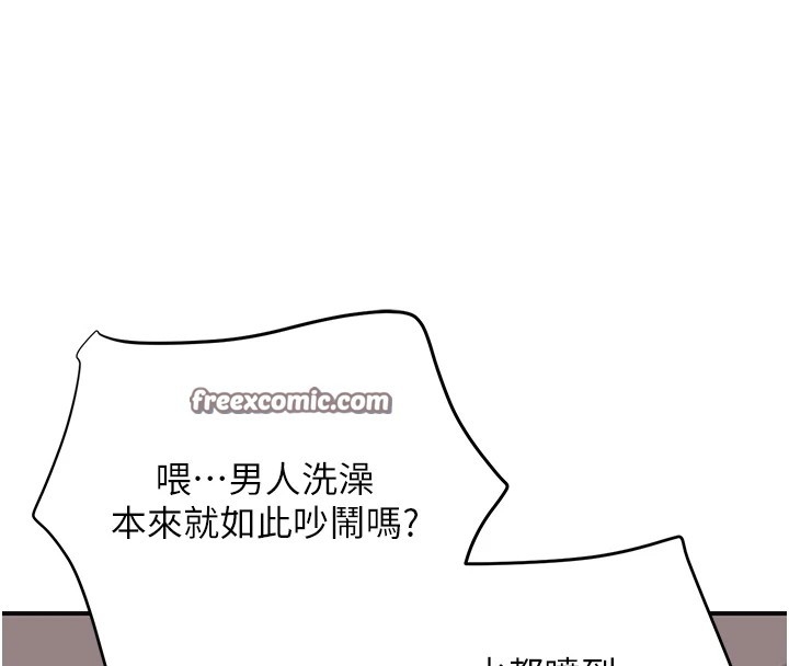 第64张