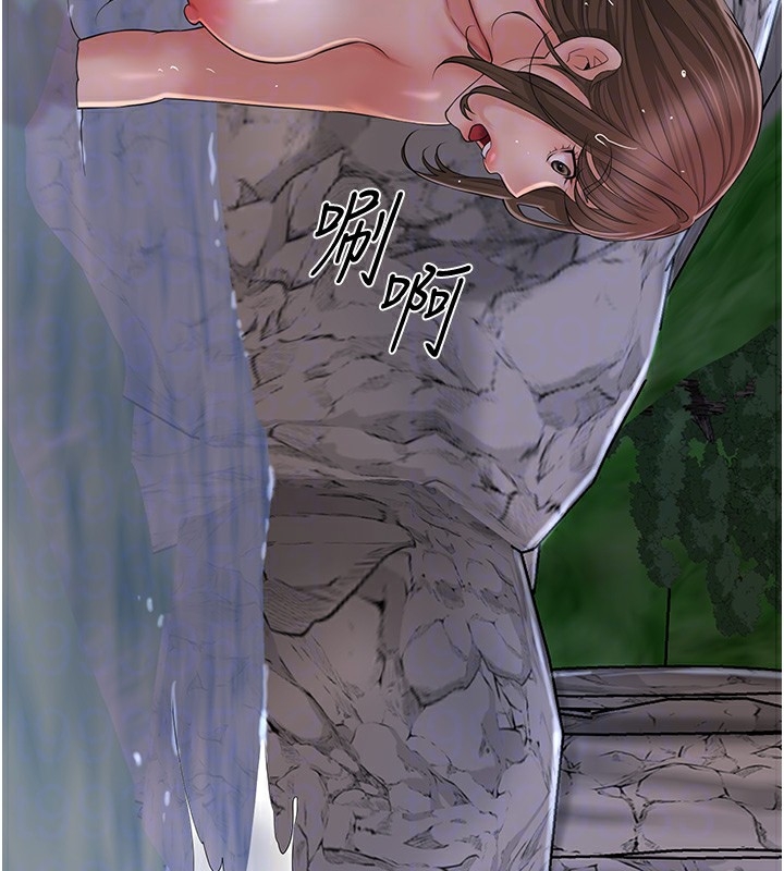 第68张