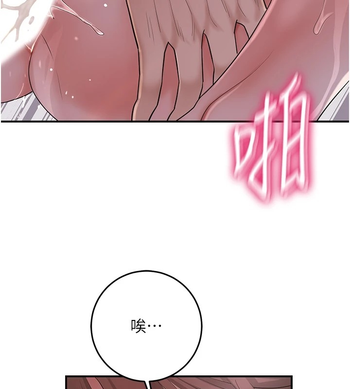 第78张