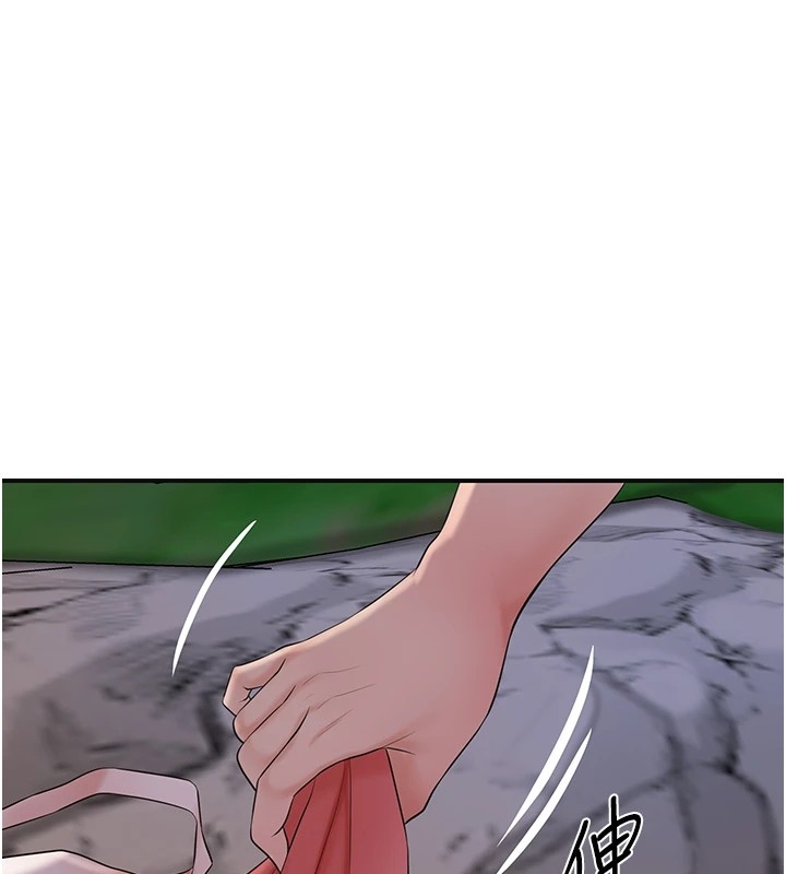 第89张