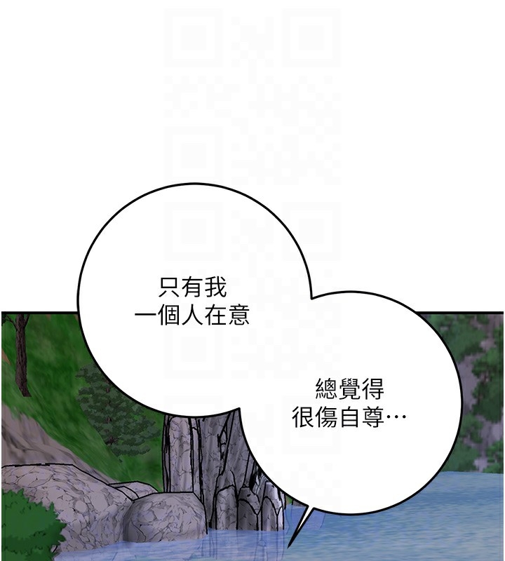 第97张