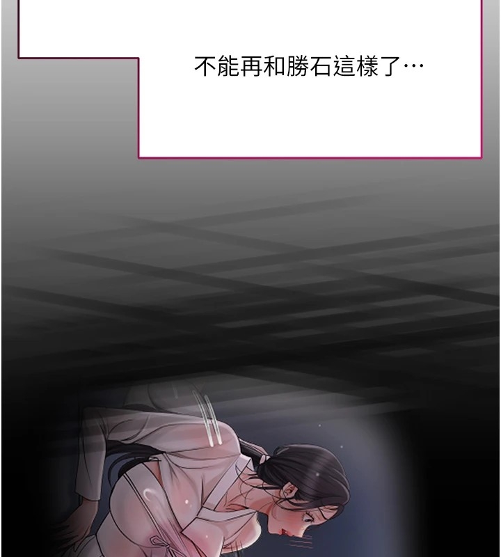 第123张